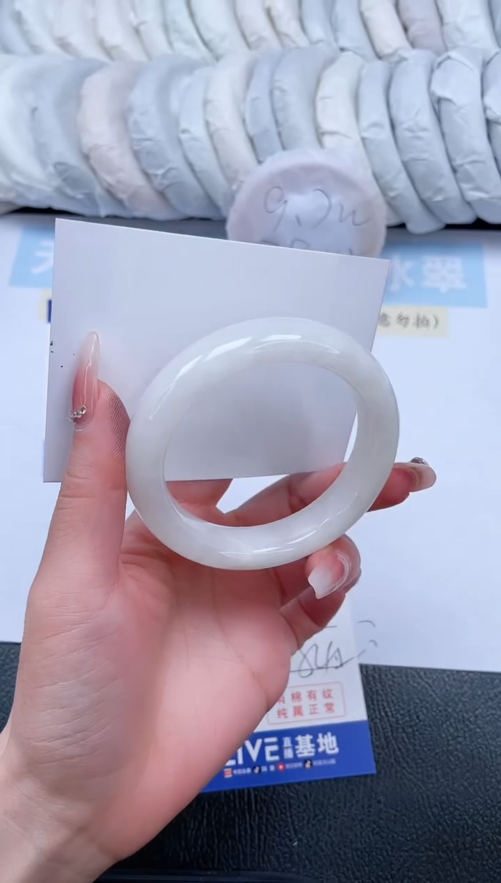 【闪购商品】和田玉手镯未镶嵌T245-54.2