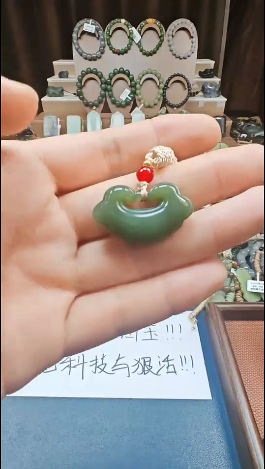 颈饰未镶嵌和田玉多样性发货拍一发一