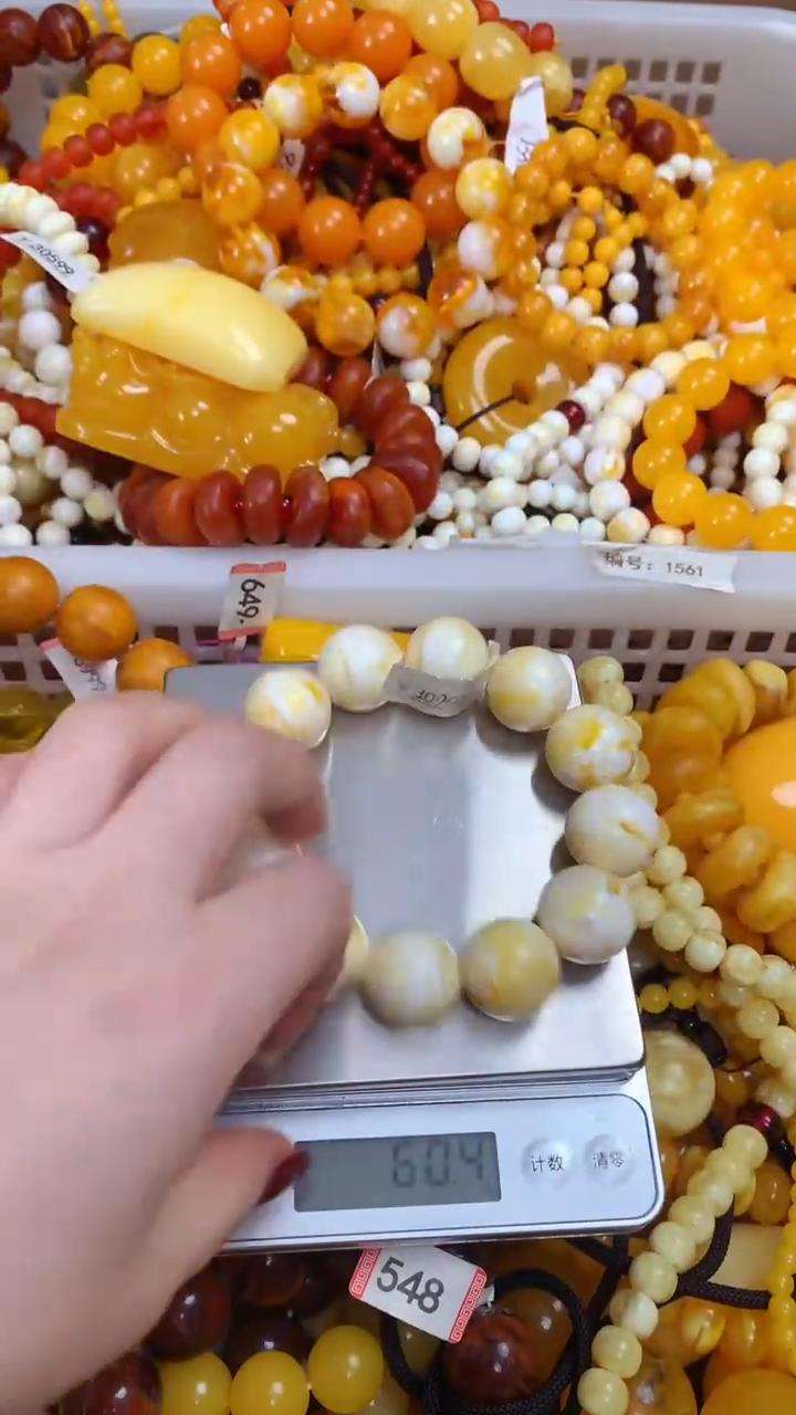 【闪购商品】摆件密胺瓷片密胺瓷片026