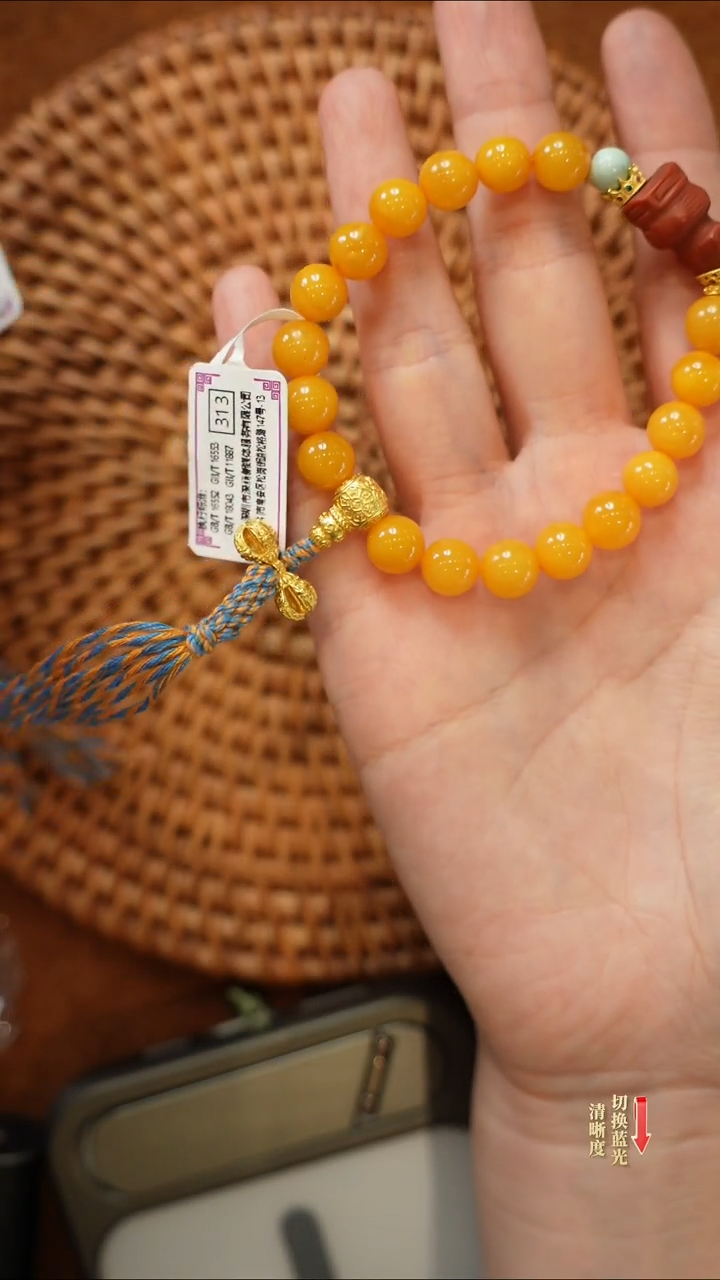 【闪购商品】琥珀手链未镶嵌0206-058