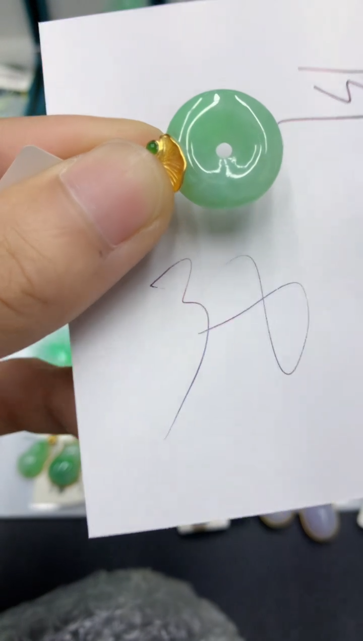 翡翠未镶嵌颈饰翡翠