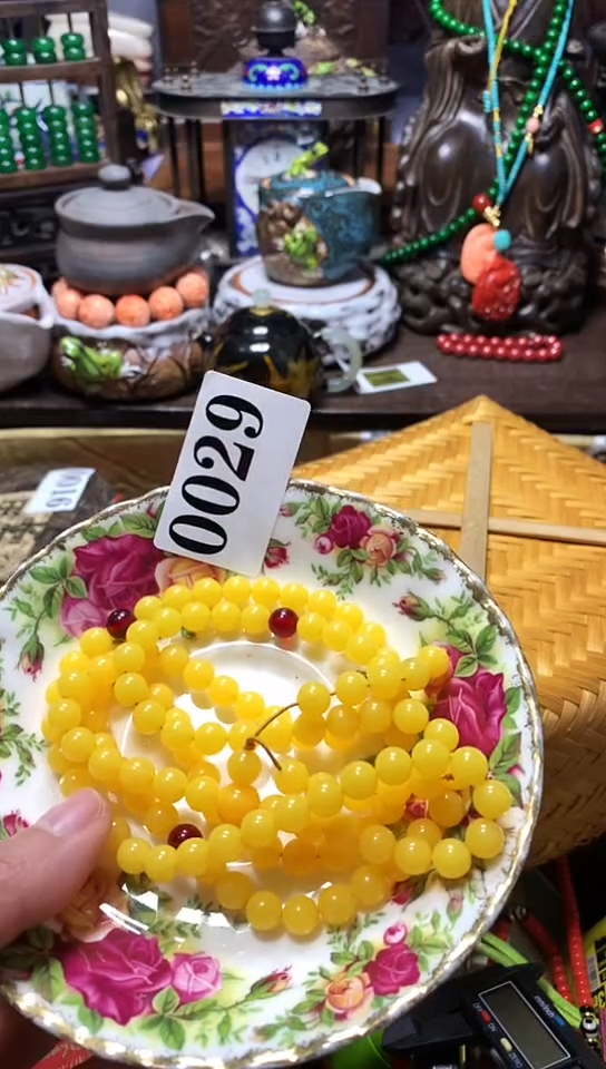 【闪购商品】瓷器默认链接一物一拍