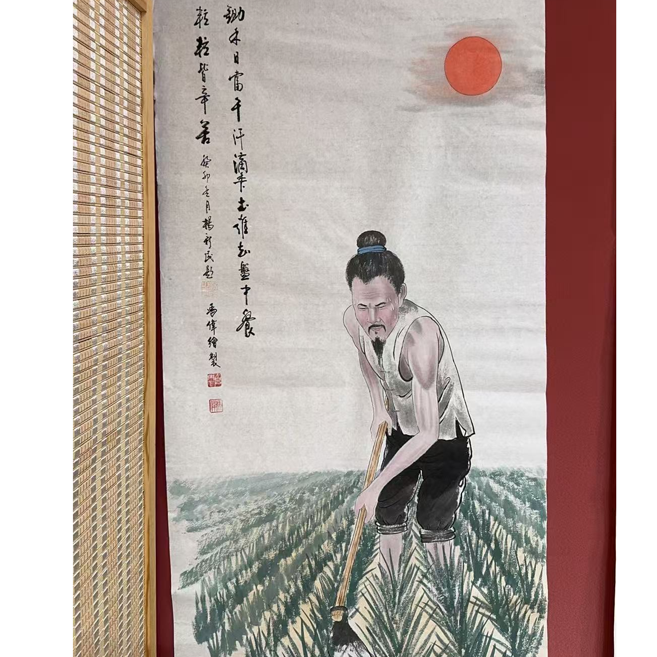 书法家杨新民与冯伟老师联名作品