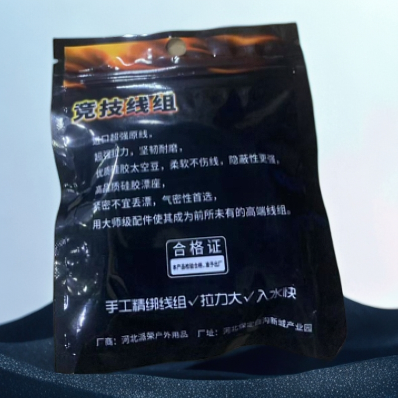 加强隐形斑点成品鱼线主线原丝强拉力手工精绑钓鱼线组