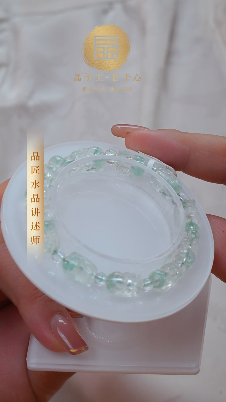 【闪购商品】水晶手串未镶嵌翠幽灵貔貅手串 JP38423