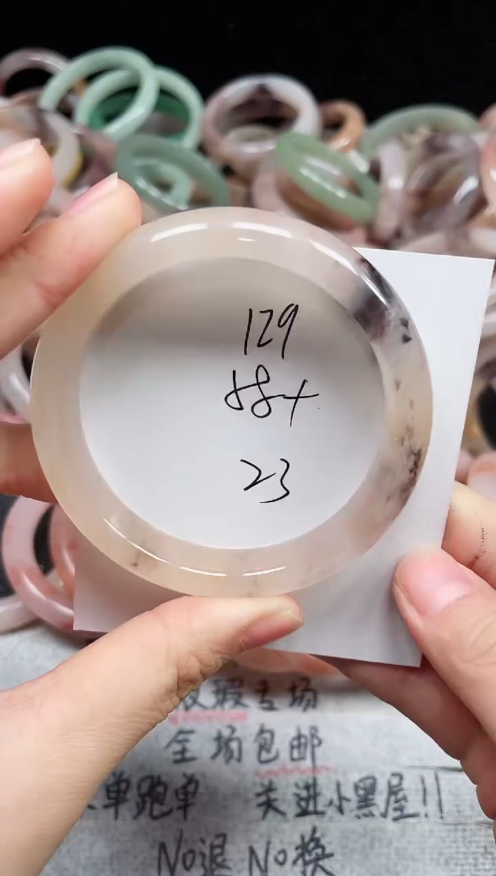 未镶嵌手镯石英质玉129