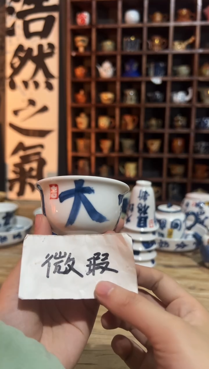 【闪购商品】观云听雨原创手绘茶具