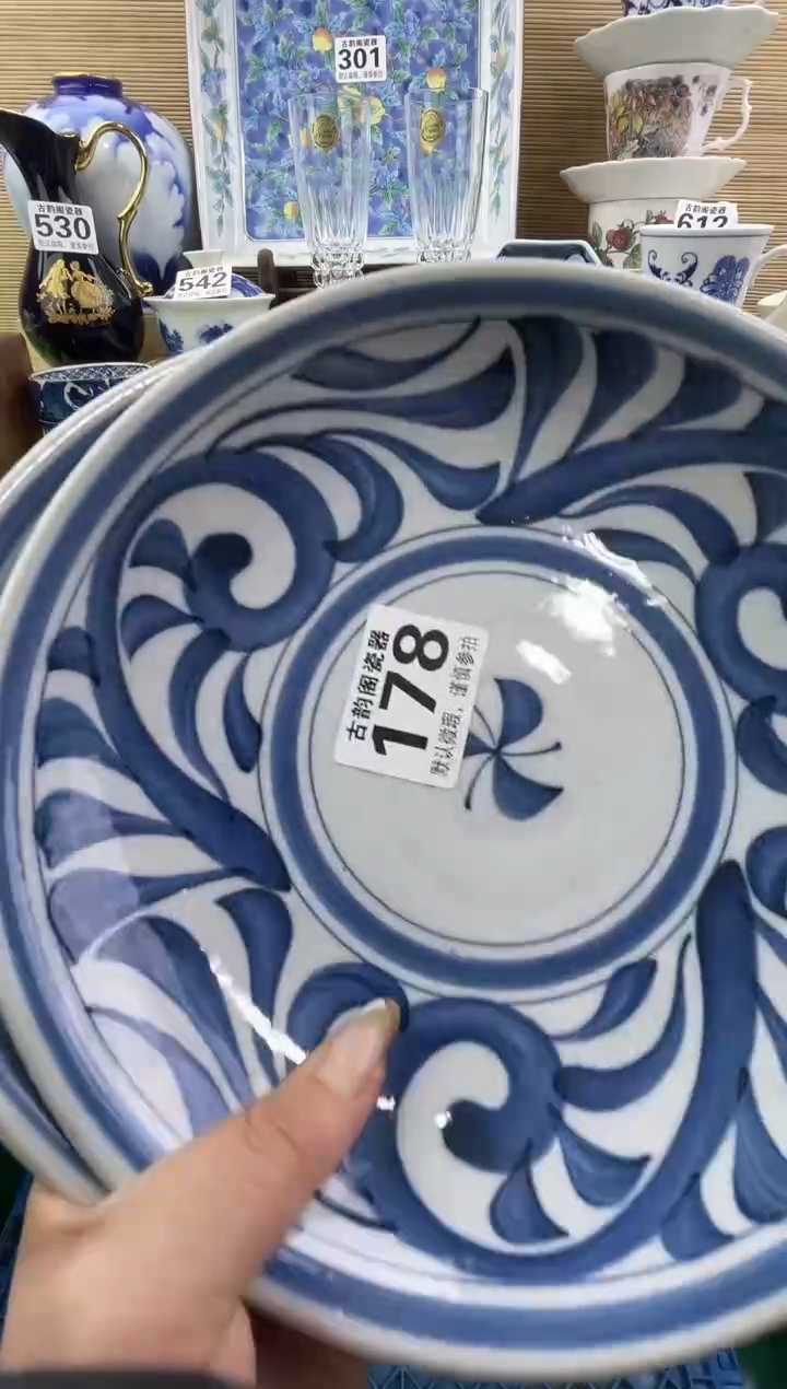 用****8摆件瓷器瓷器瓷器