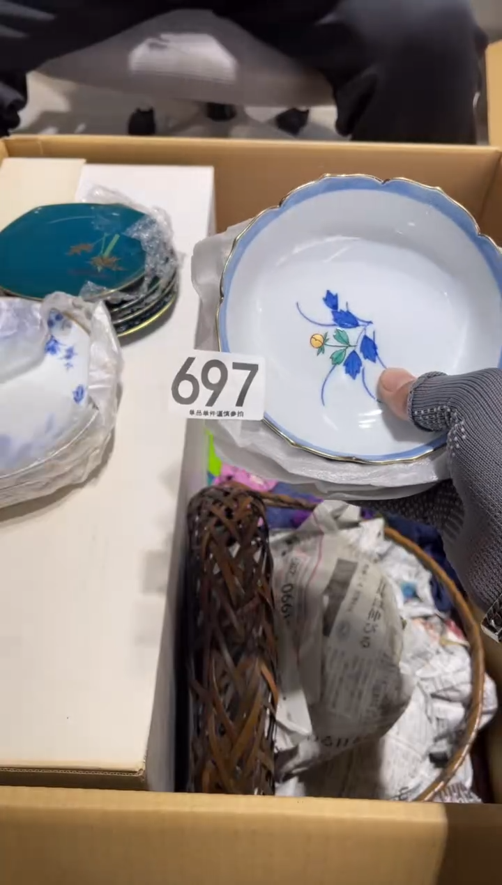 苹**草697.........茶道具