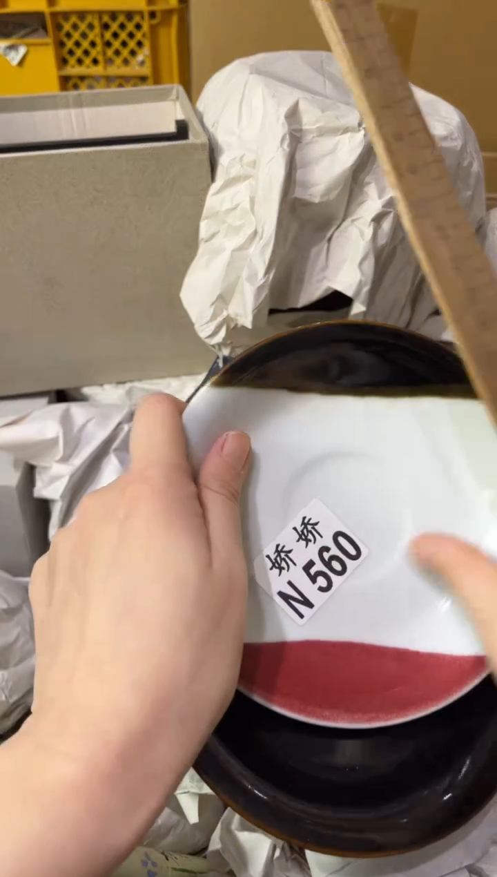 瓷片飞**蝶560飞花如蝶飞花如蝶飞花如蝶