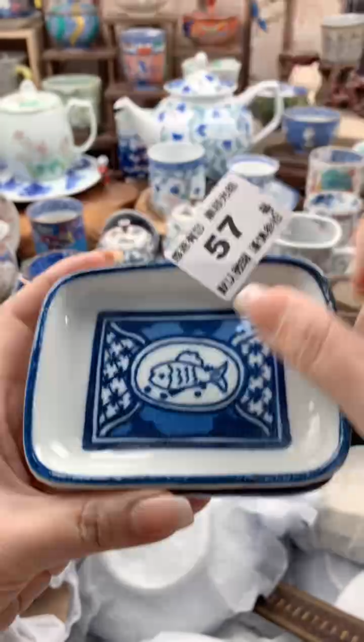 瓷片刘*鱼57号九姑娘工艺品瓷器