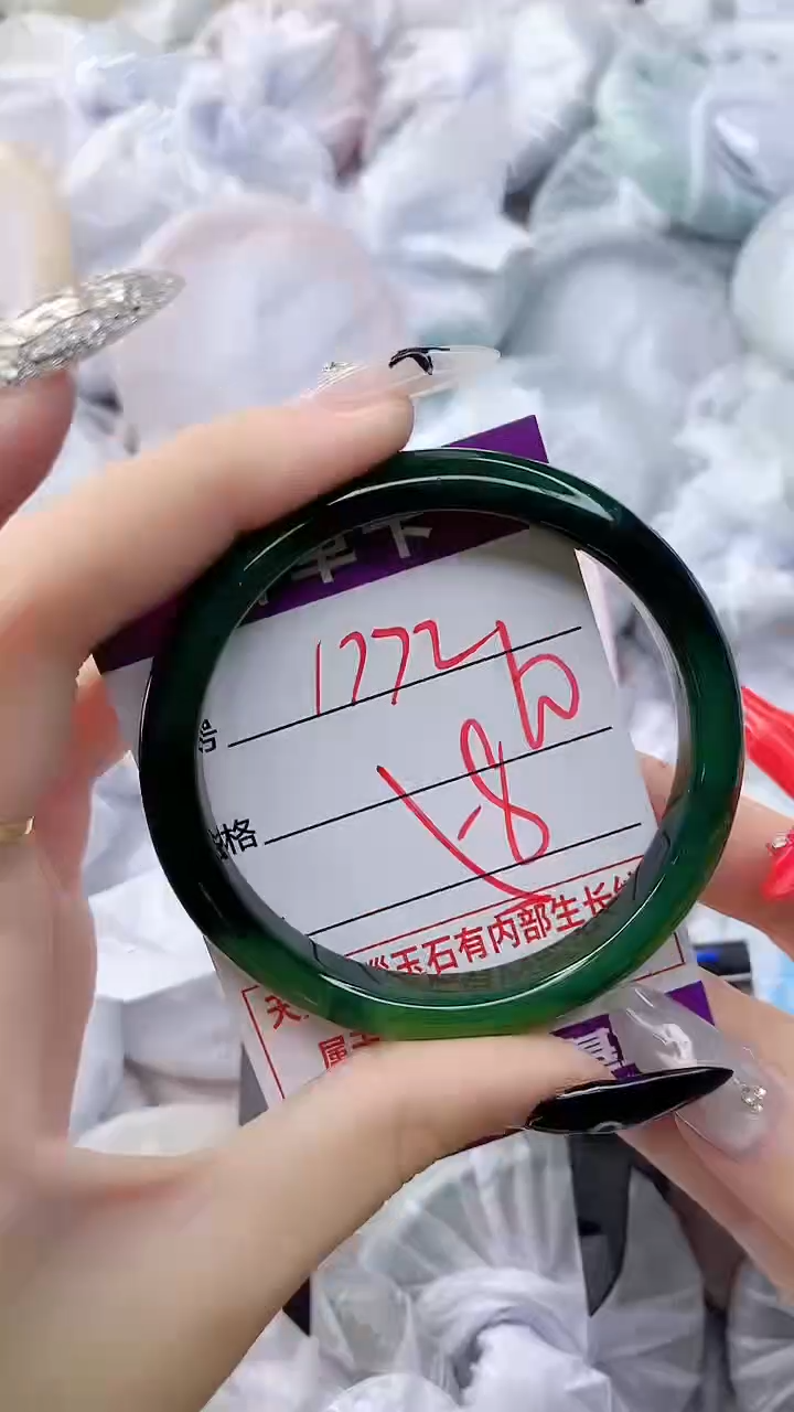 玛瑙/玉髓手镯未镶嵌1772