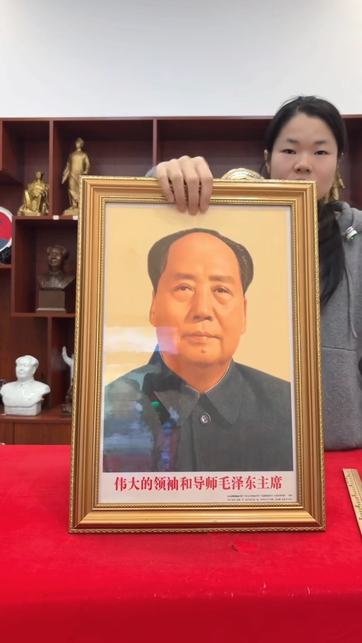 竖款金框 35*50 708