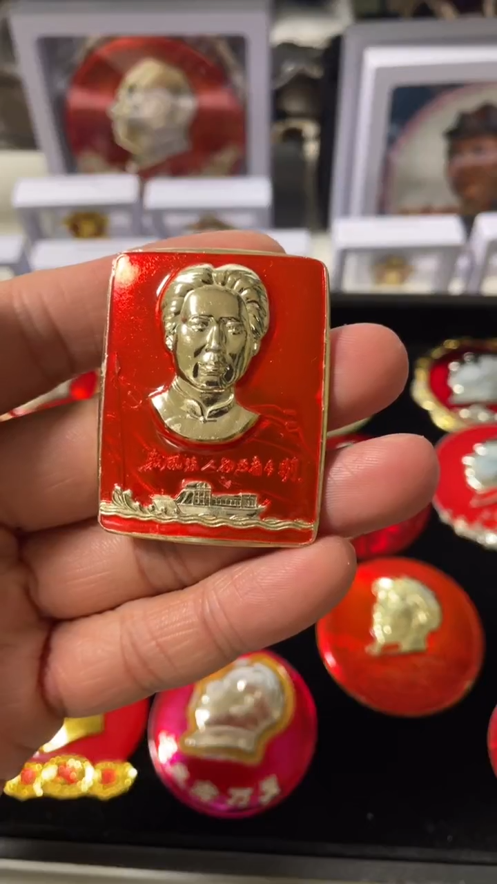 【闪购商品】铝，老板订单恭喜发财