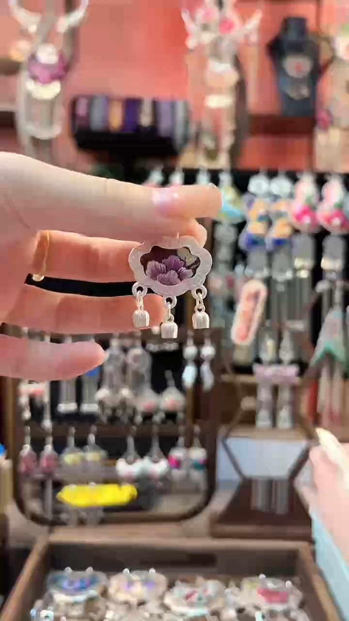 织绣 云织谣民族风精美饰品   36
