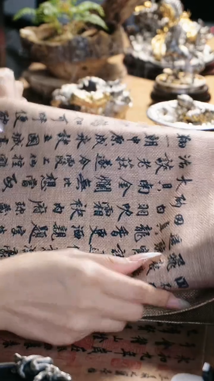 【闪购商品】境秋新品瑞鹤图茶席