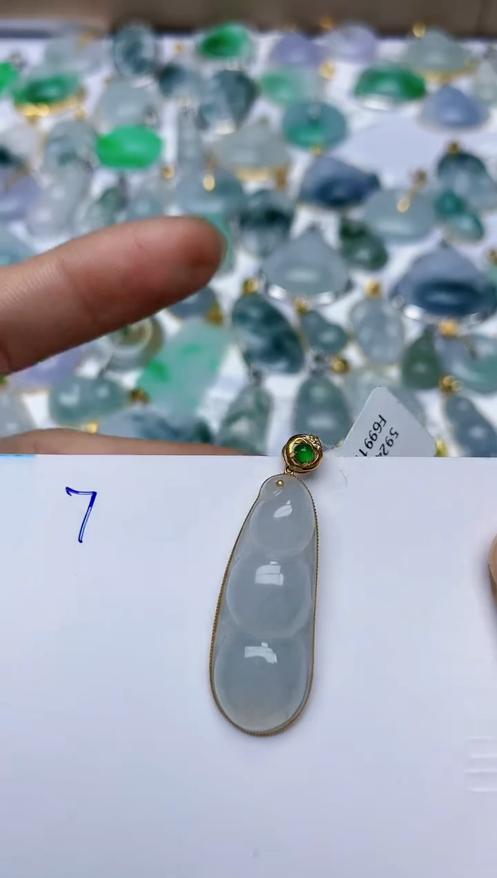 【闪购商品】翡翠颈饰18K金镶嵌天然翡翠A货   