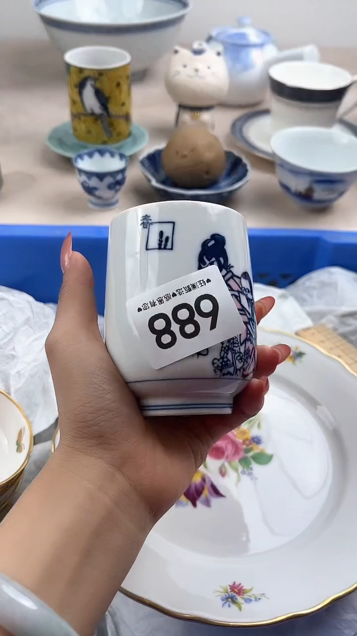 【闪购商品】瓷片688，，，，，，