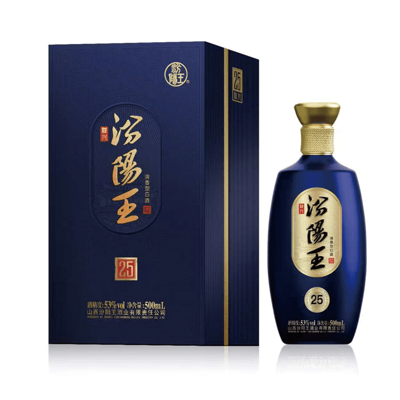 汾阳王复兴25 清香型白酒53度500ml