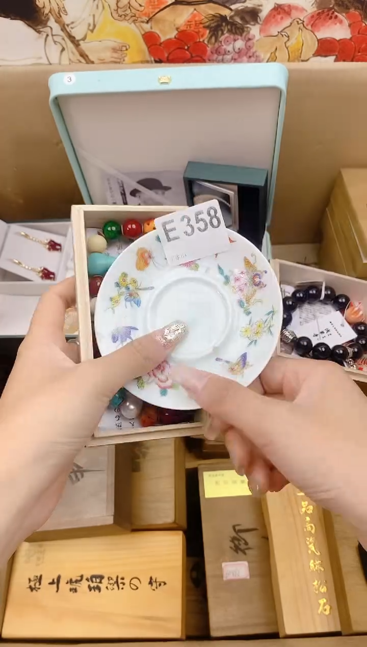 手工艺品琉璃E358瓷器手串儿多样性发一