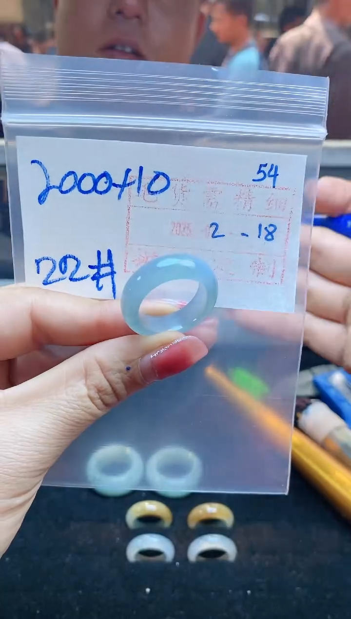 【闪购商品】定制翡翠未镶嵌戒圈2000元22#毛货需精细抛光