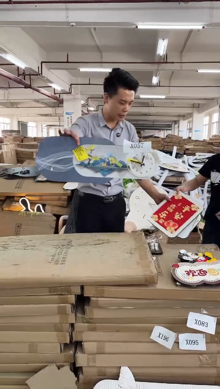 横款孤品果果微瑕闪购X057