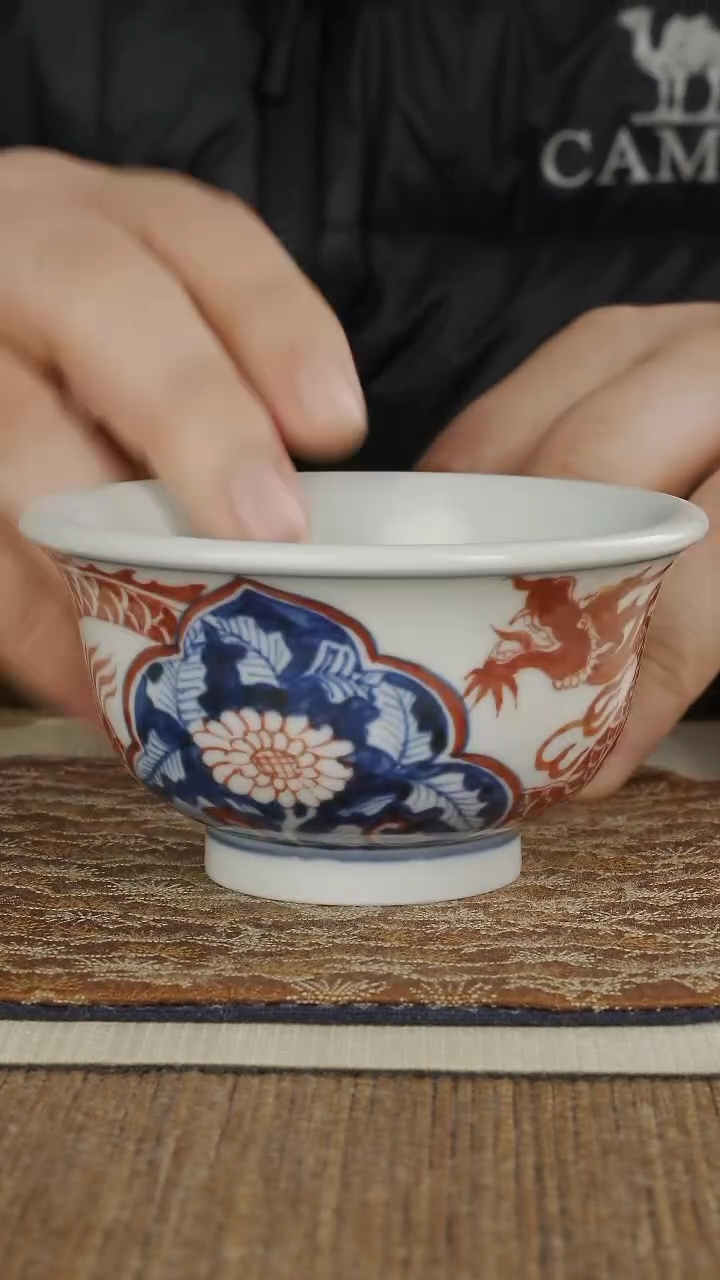 【闪购商品】杯子24123551235352351