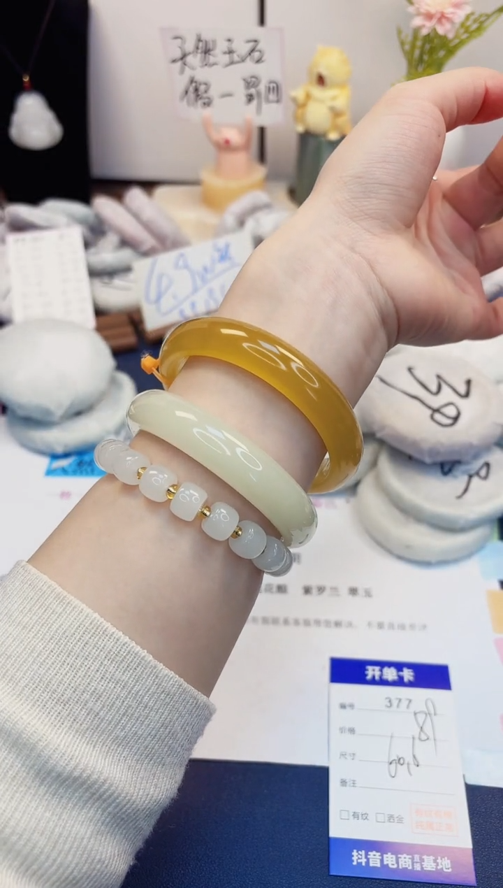 【闪购商品】石英质玉手镯未镶嵌377-财气镯-圈口60