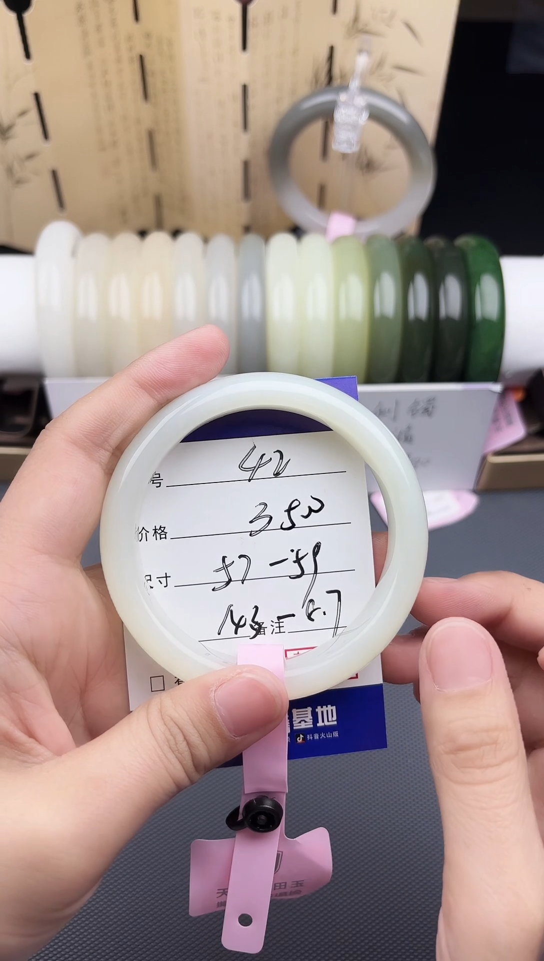 【闪购商品】和田玉手镯未镶嵌42