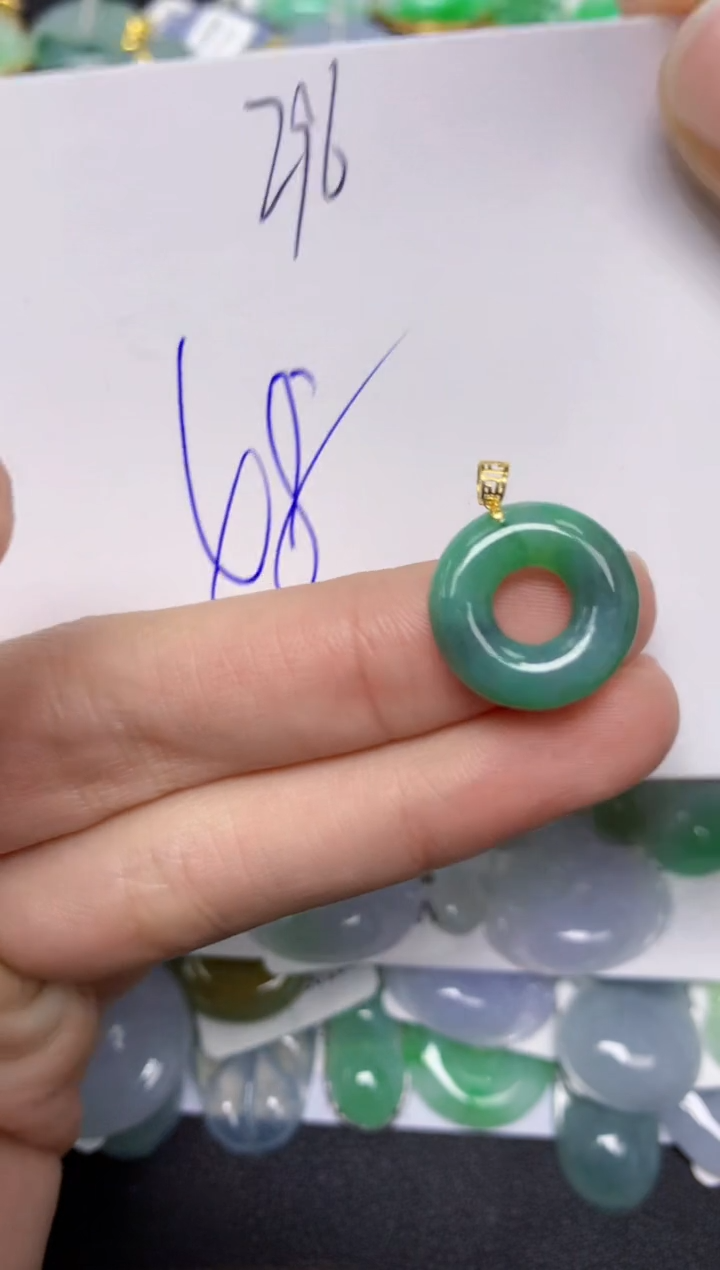 【闪购商品】翡翠颈饰18K金镶嵌 天然翡翠A货