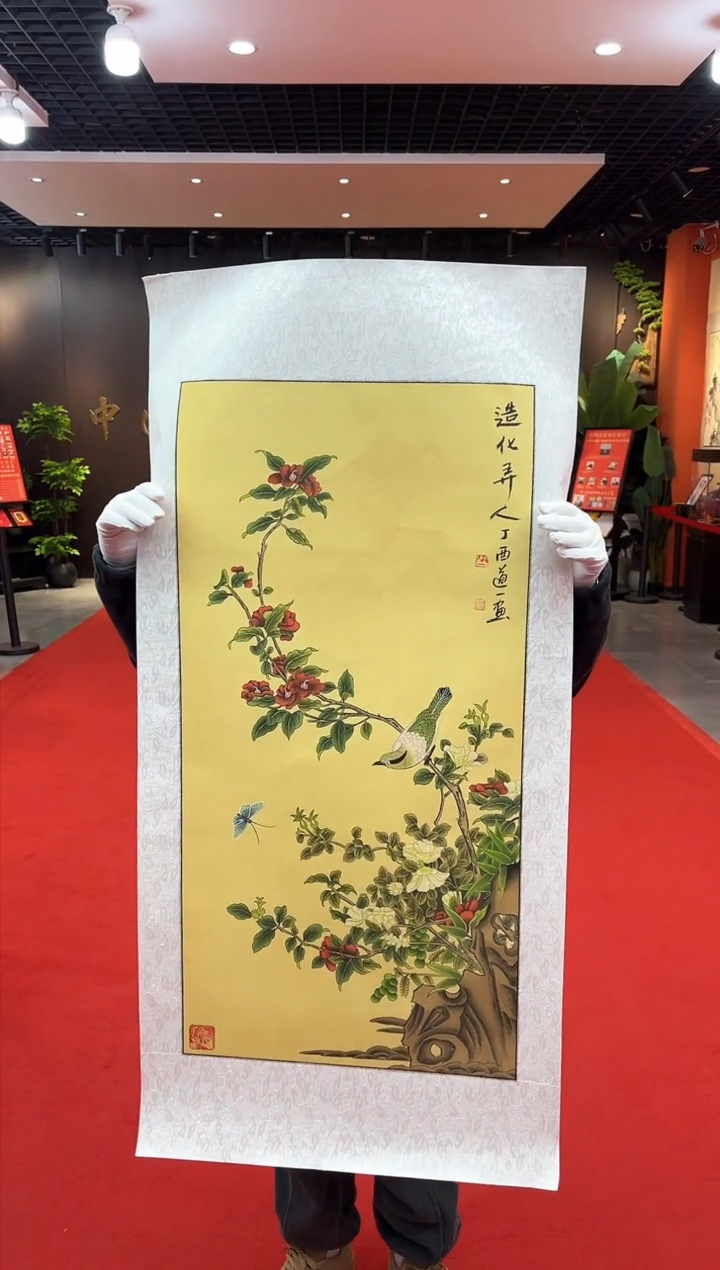 【闪购商品】国画道一老师亲笔绘画作品A28