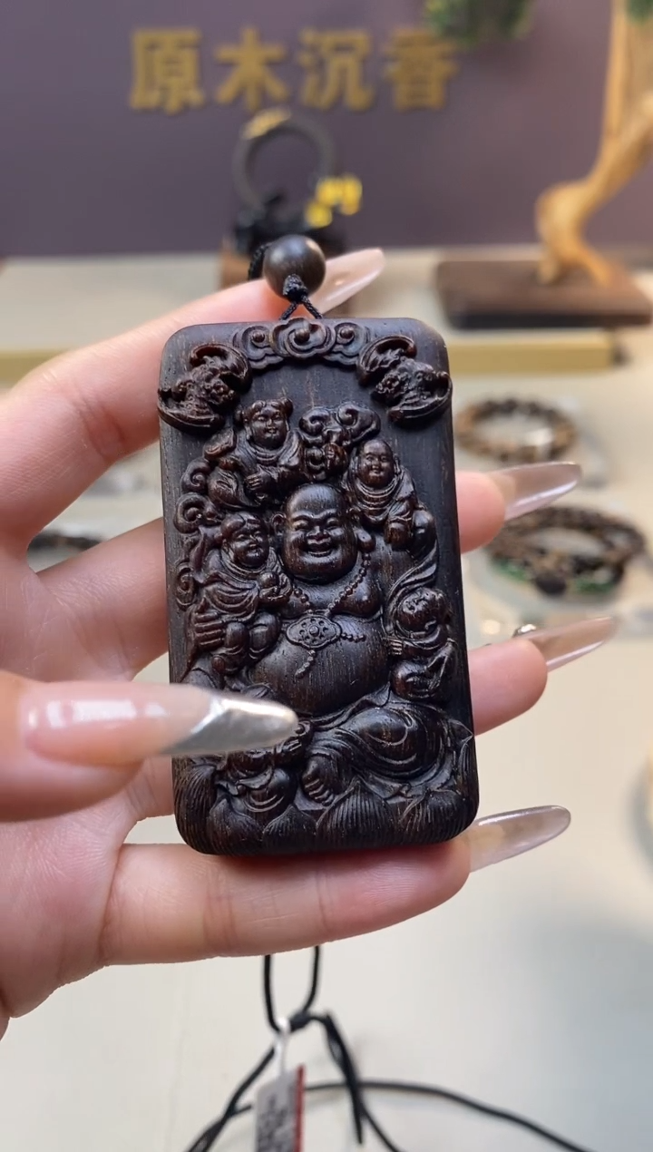 【闪购商品】沉香木手串Z沉水富森红土手雕五子弥勒牌