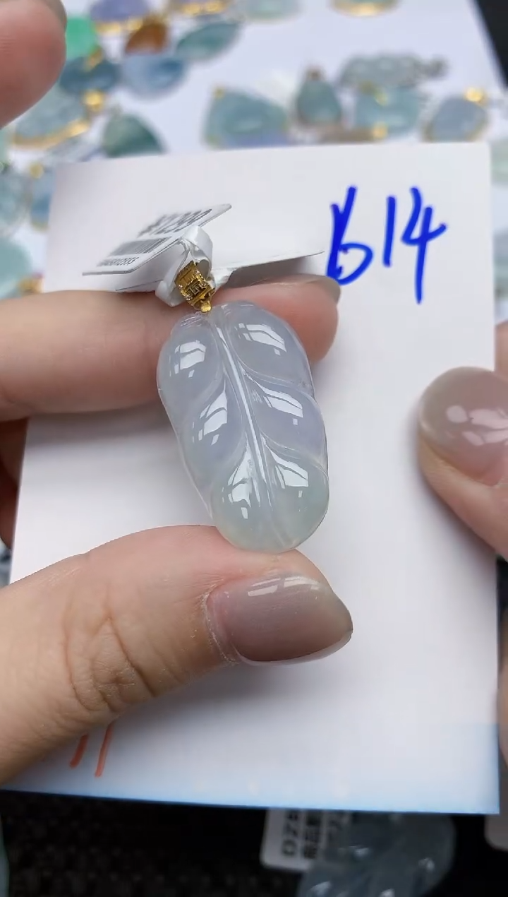【闪购商品】翡翠颈饰18K金镶嵌天然翡翠A货