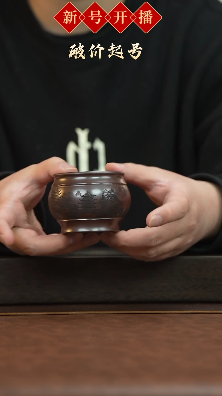 【闪购商品】紫砂茶壶宜兴原矿紫砂@@