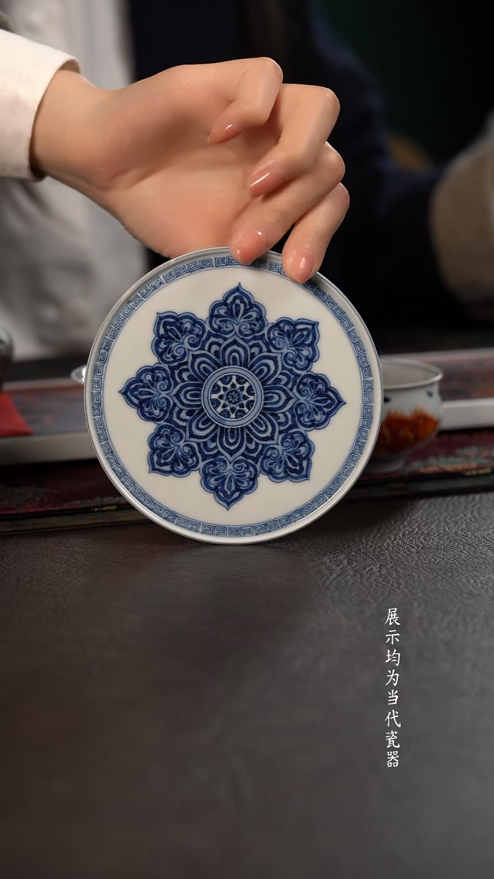 研山琢器唐宝相小杯垫