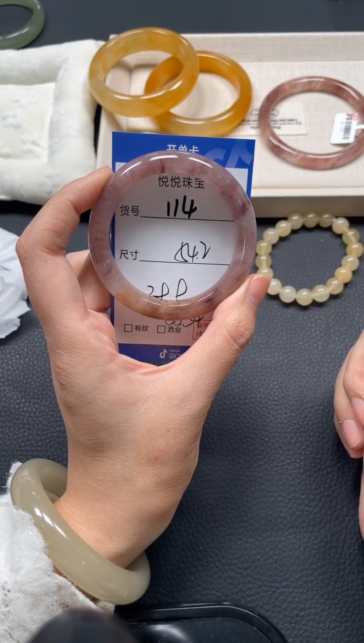 未镶嵌手镯石英质玉114