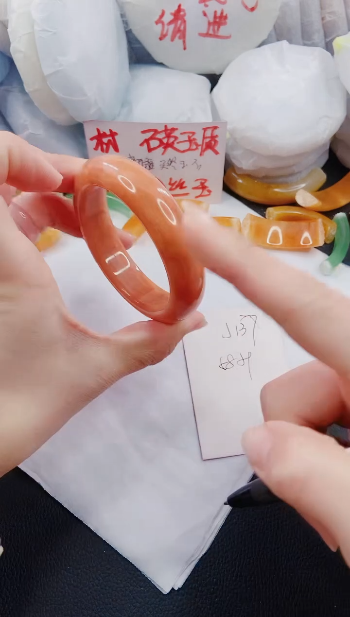 【闪购商品】石英质玉手镯未镶嵌J137-58-59