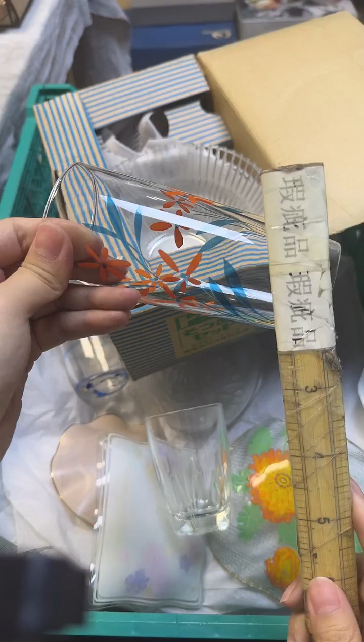 手工艺品玻璃大***?038瑕疵