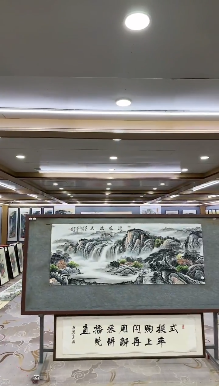 绘画一-邵明义-小六尺-山水国画