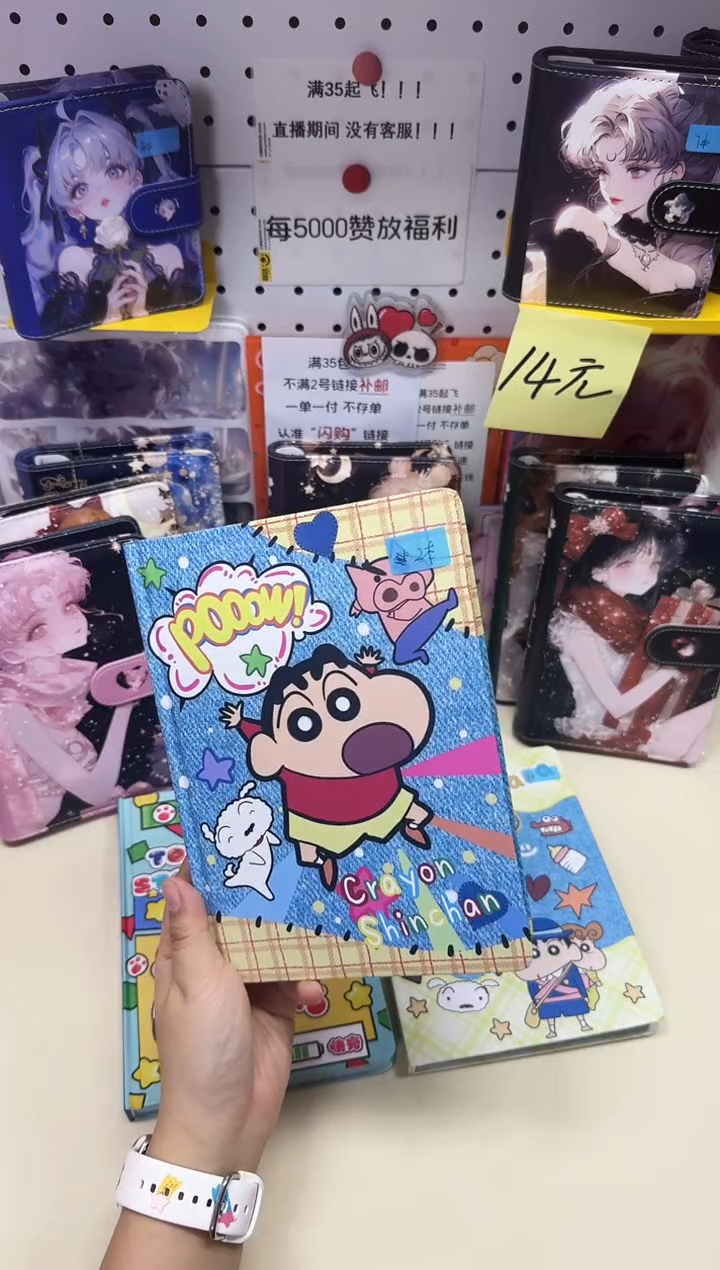 A5硬壳本彩页本--A5---小新