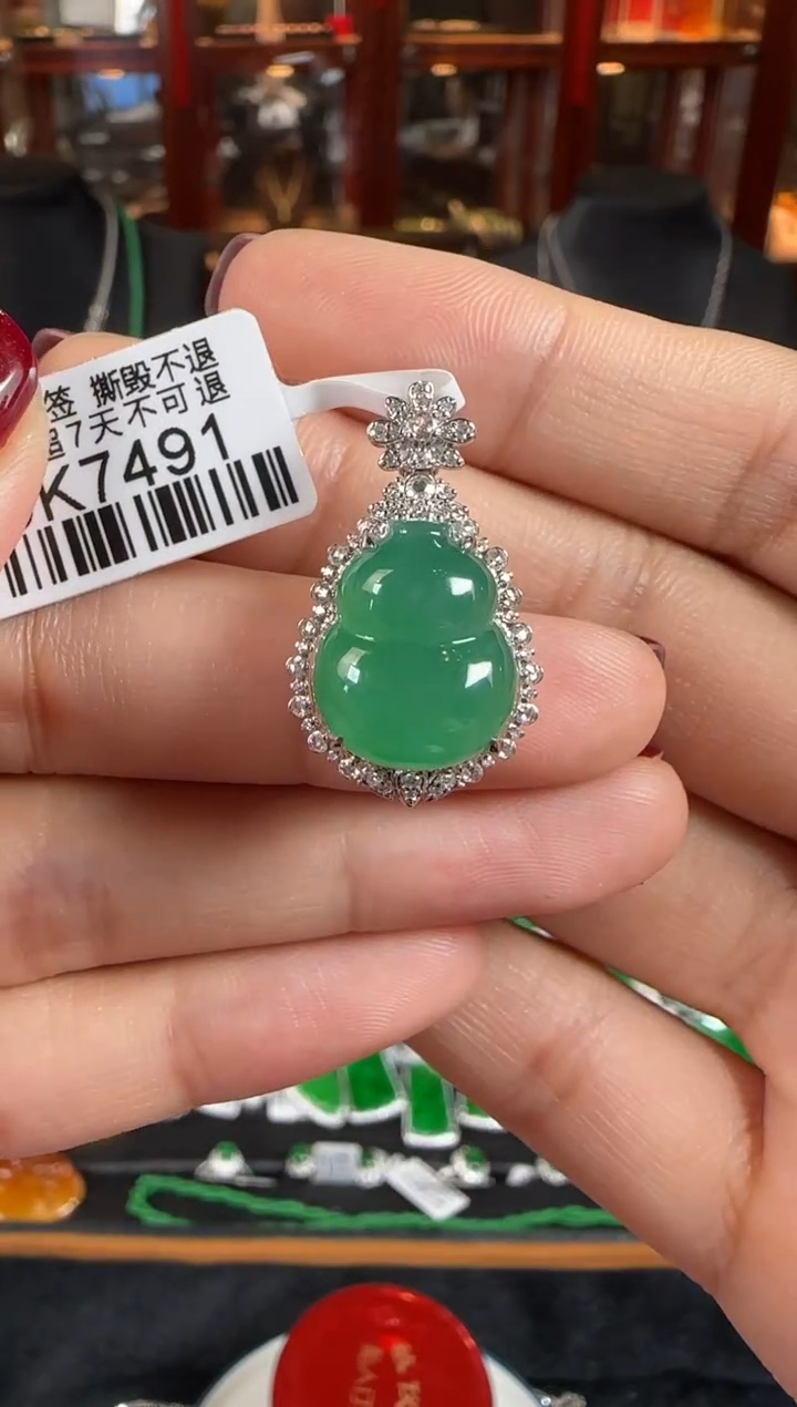颈饰18K金镶嵌翡翠DK7491绿葫芦
