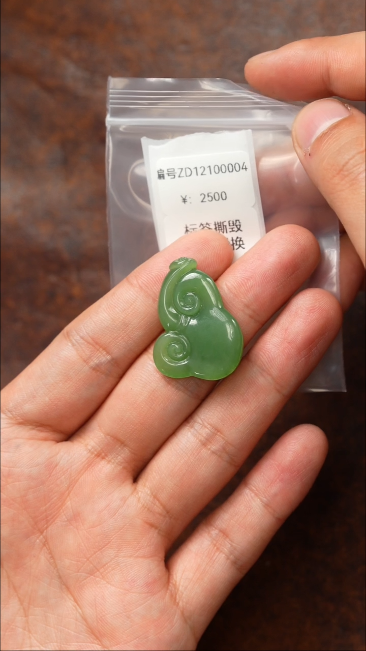 颈饰未镶嵌和田玉吊坠  ZD  