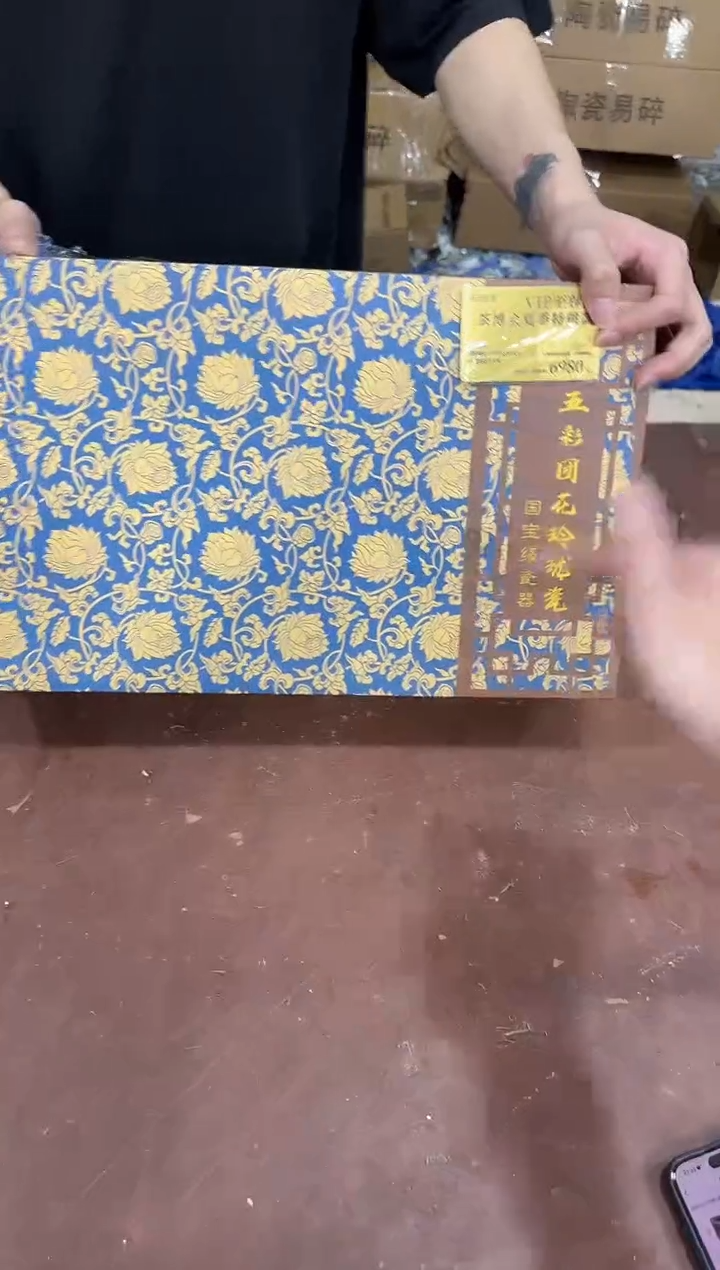 其他@@@@@@@@@@@无礼盒