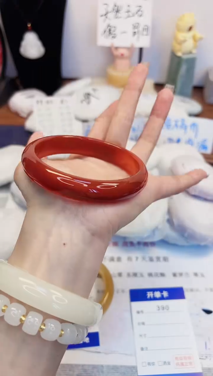 【闪购商品】石英质玉手镯未镶嵌390-玛瑙-圈口65