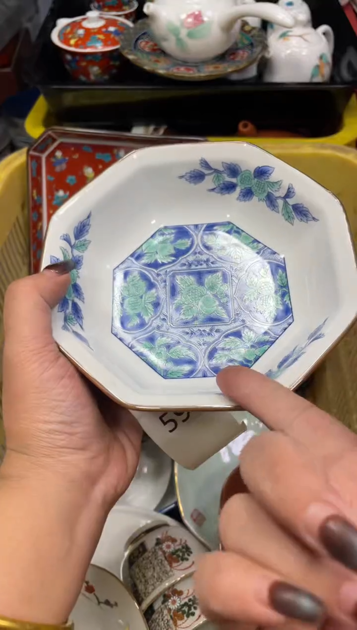 闪购瓷片，闪购瓷片1