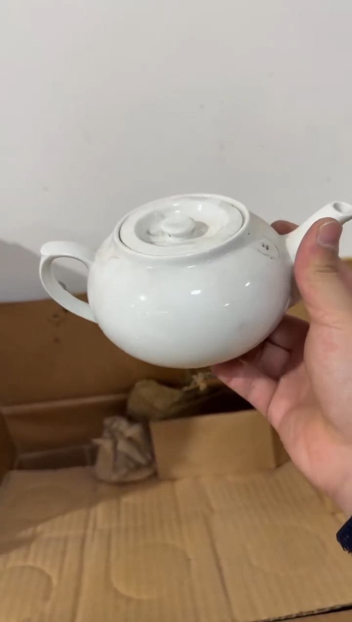 【闪购商品】摆件纯白壶500毫升微瑕介意勿拍