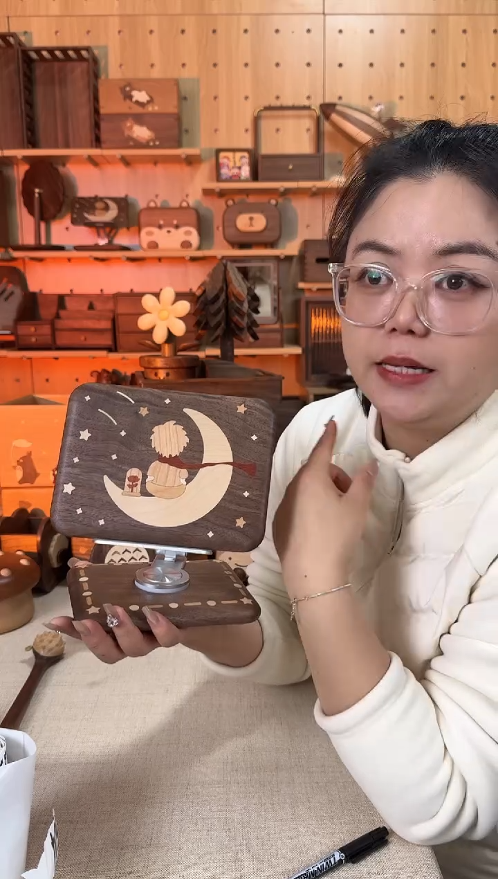 木北美黑胡桃实木镶嵌小王子平板支架