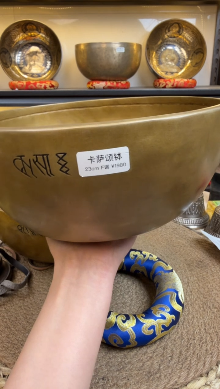 【闪购商品】6547457457547575