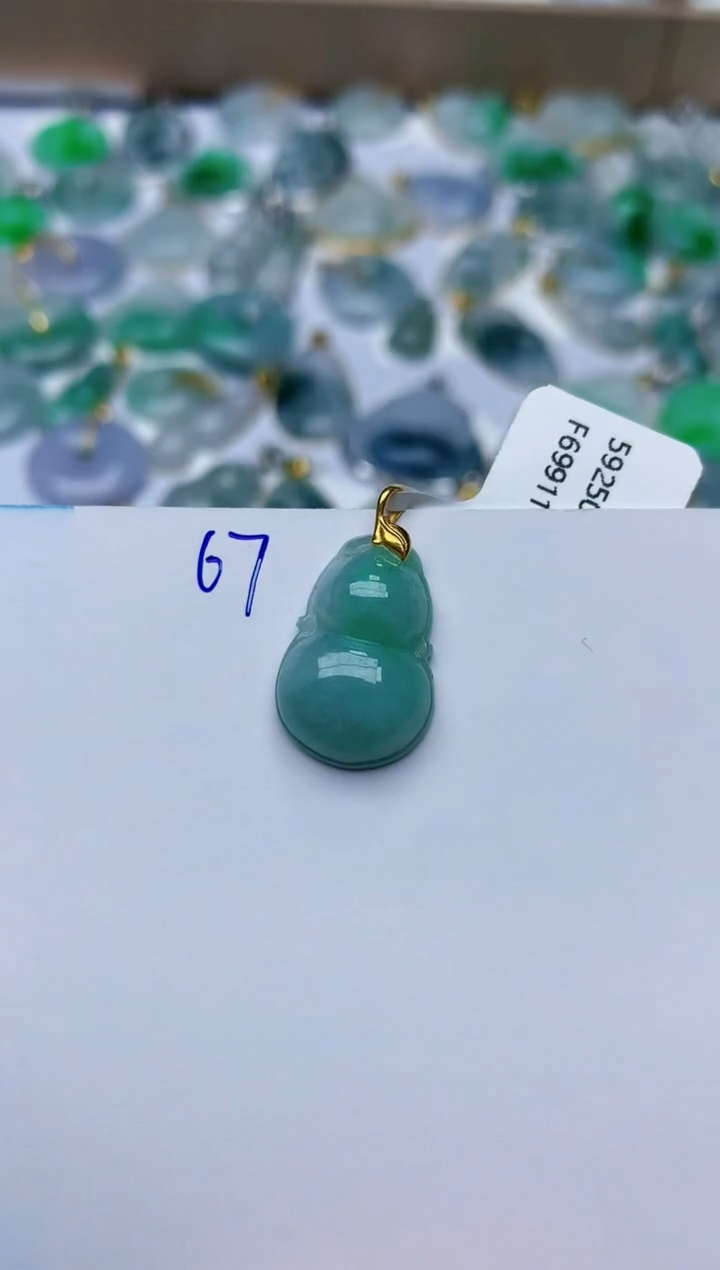 【闪购商品】翡翠颈饰18K金镶嵌天然翡翠A货   