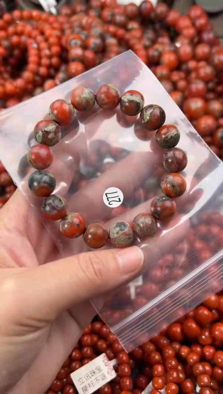 未镶嵌手串南红玛瑙12